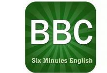 BBC六分钟英语 V3.9.3 直装VIP版-吾皇千睡