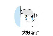 抖音快手 最火热门歌曲 BGM素材 下载合辑【无损音质，永久更新】-吾皇千睡